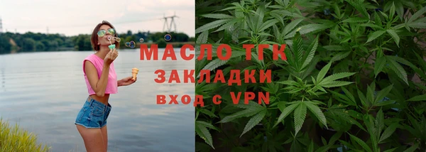 MDMA Premium VHQ Бугульма