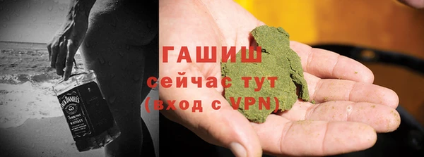 MDMA Premium VHQ Бугульма