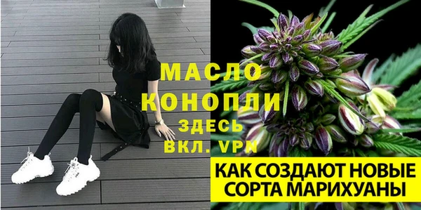 MDMA Premium VHQ Бугульма